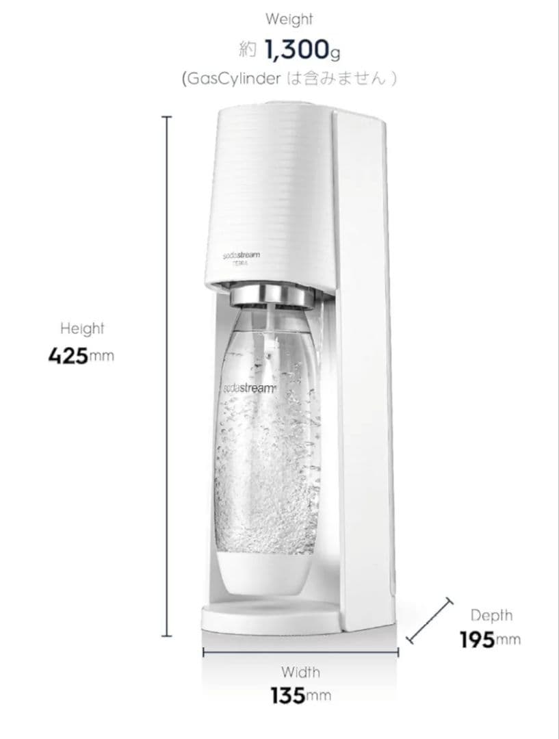 sodastream 炭酸水メーカー スターターキット