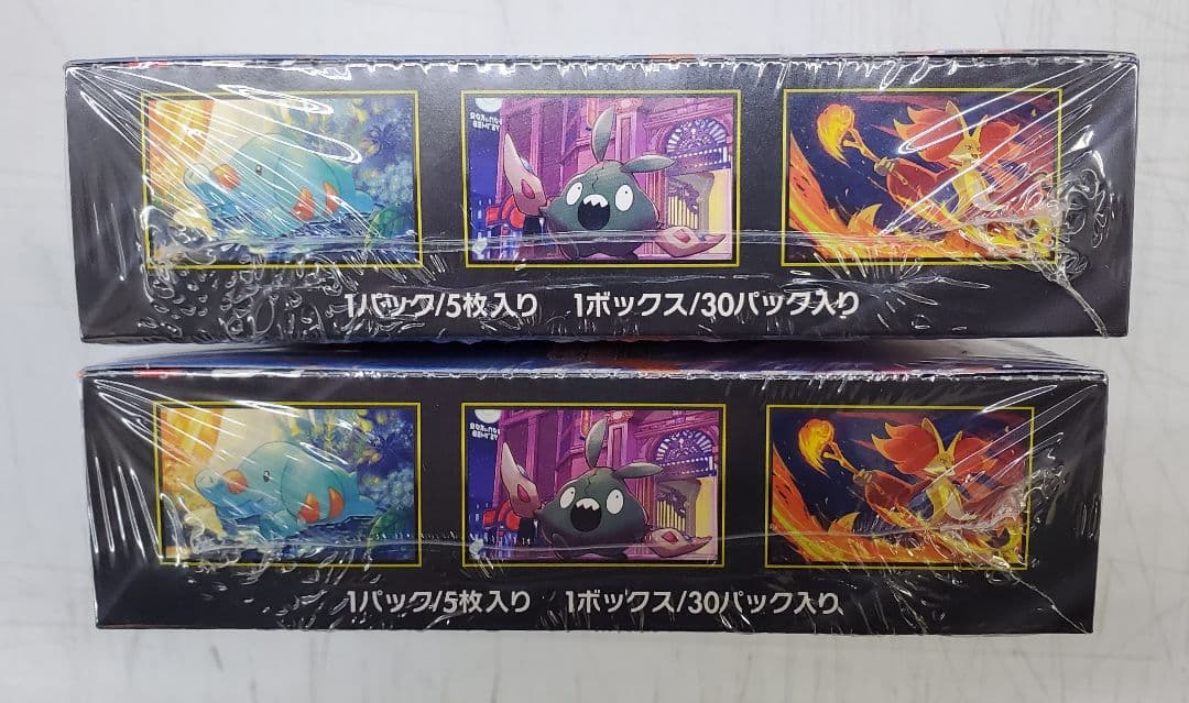 ポケモンカードゲーム ニンジャスピナー 2BOX シュリンク付き 新品未開封