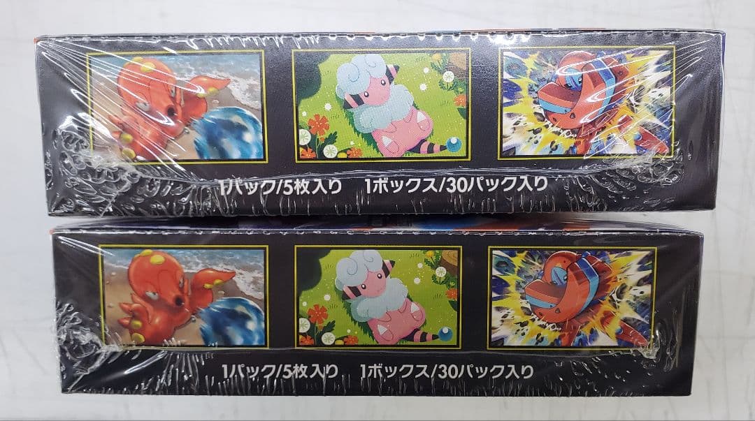 ポケモンカードゲーム ニンジャスピナー 2BOX シュリンク付き 新品未開封
