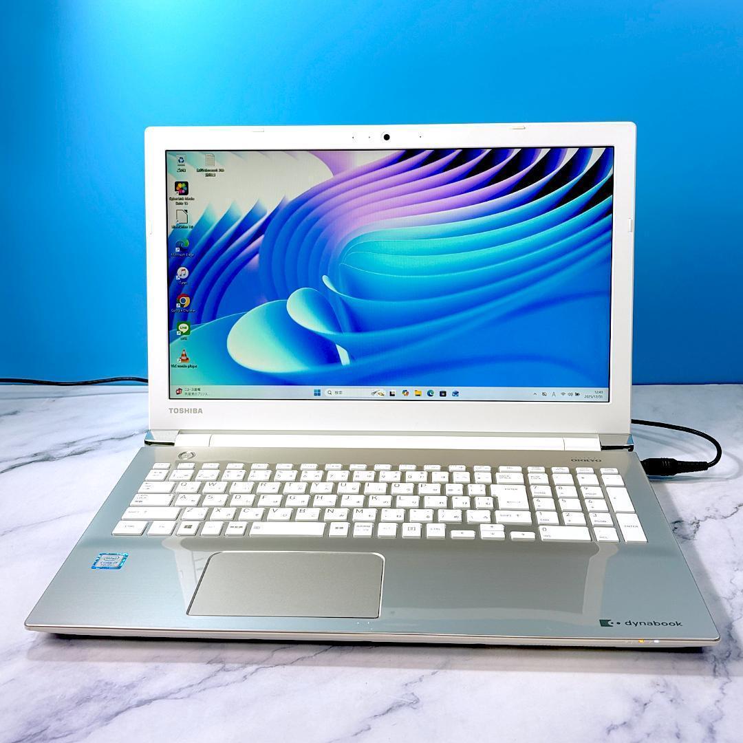 Corei7・8GB・SSD512・フルHD・ノートパソコン・Windows11