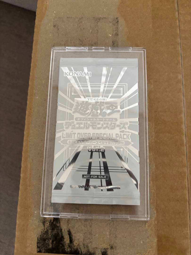 LIMIT OVER COLLECTION THE RIVALS カートン未開封