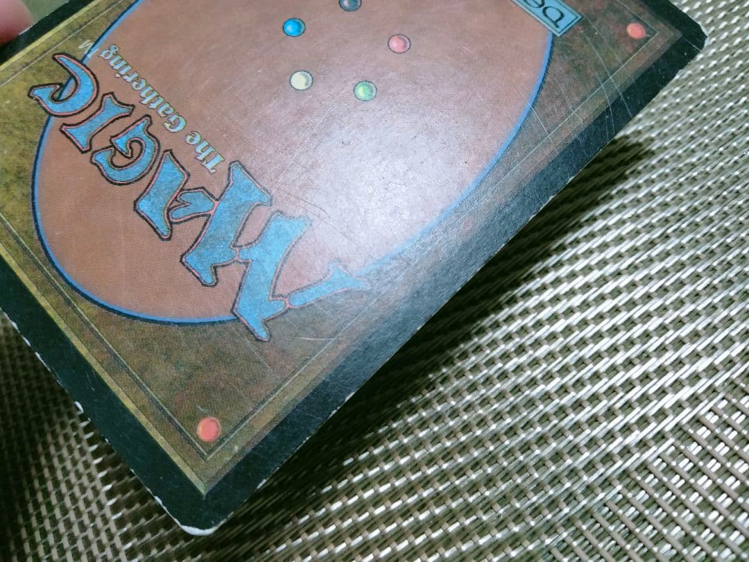 【ご確認用】MMQ foil 山(343) 日本語 1枚 HP寄り MTG