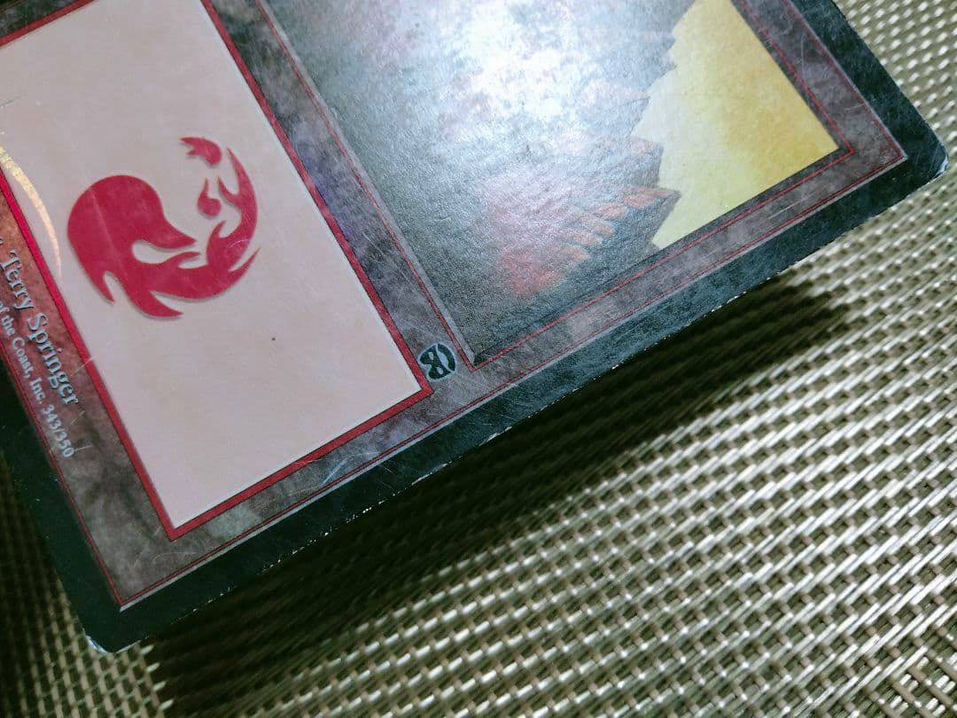 【ご確認用】MMQ foil 山(343) 日本語 1枚 HP寄り MTG