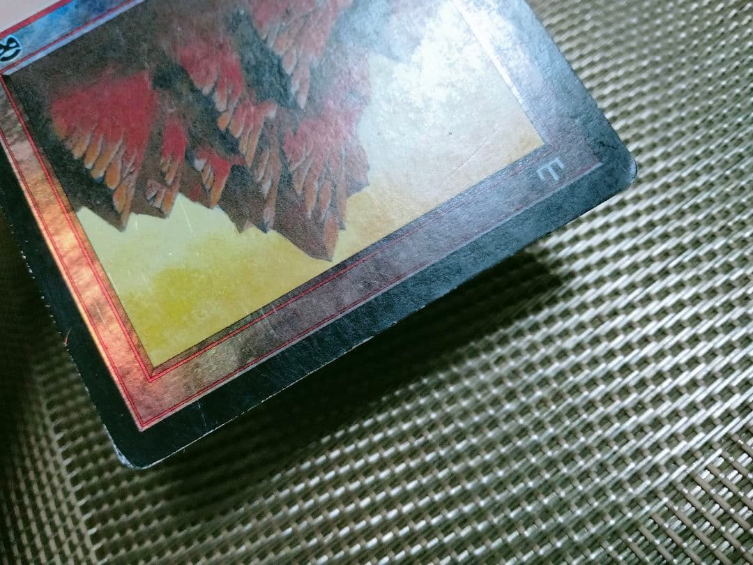 【ご確認用】MMQ foil 山(343) 日本語 1枚 HP寄り MTG