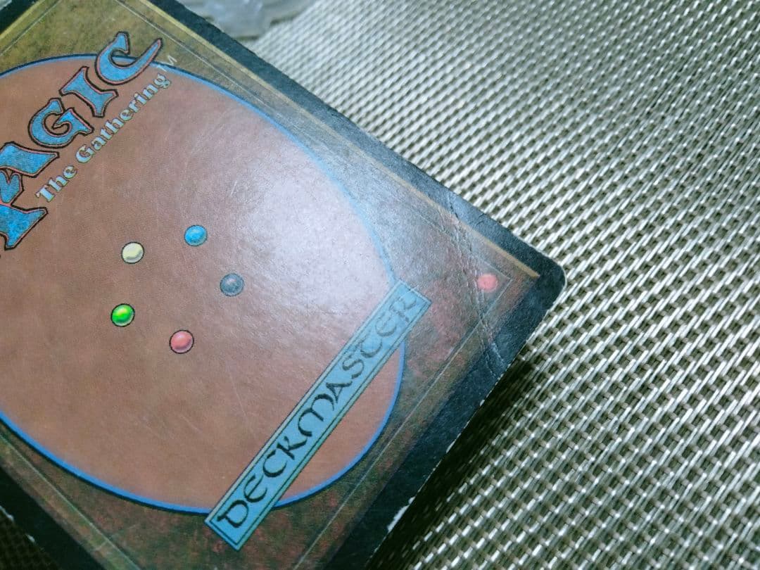 【ご確認用】MMQ foil 山(343) 日本語 1枚 HP寄り MTG