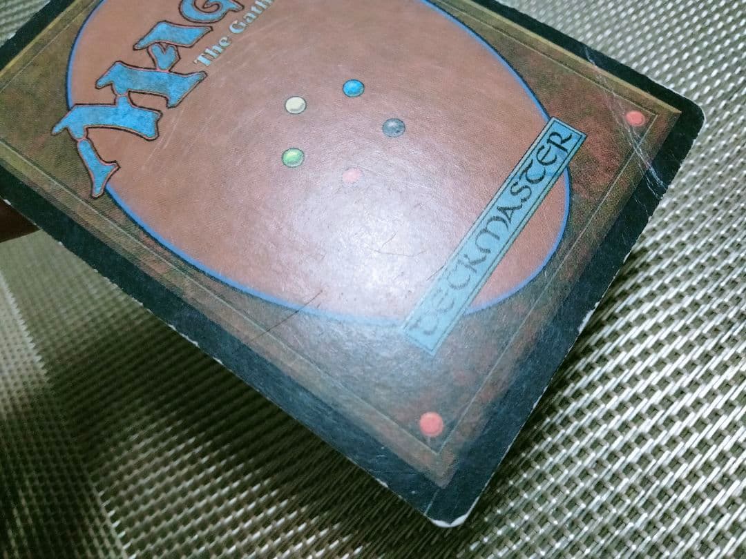 【ご確認用】MMQ foil 山(343) 日本語 1枚 HP寄り MTG