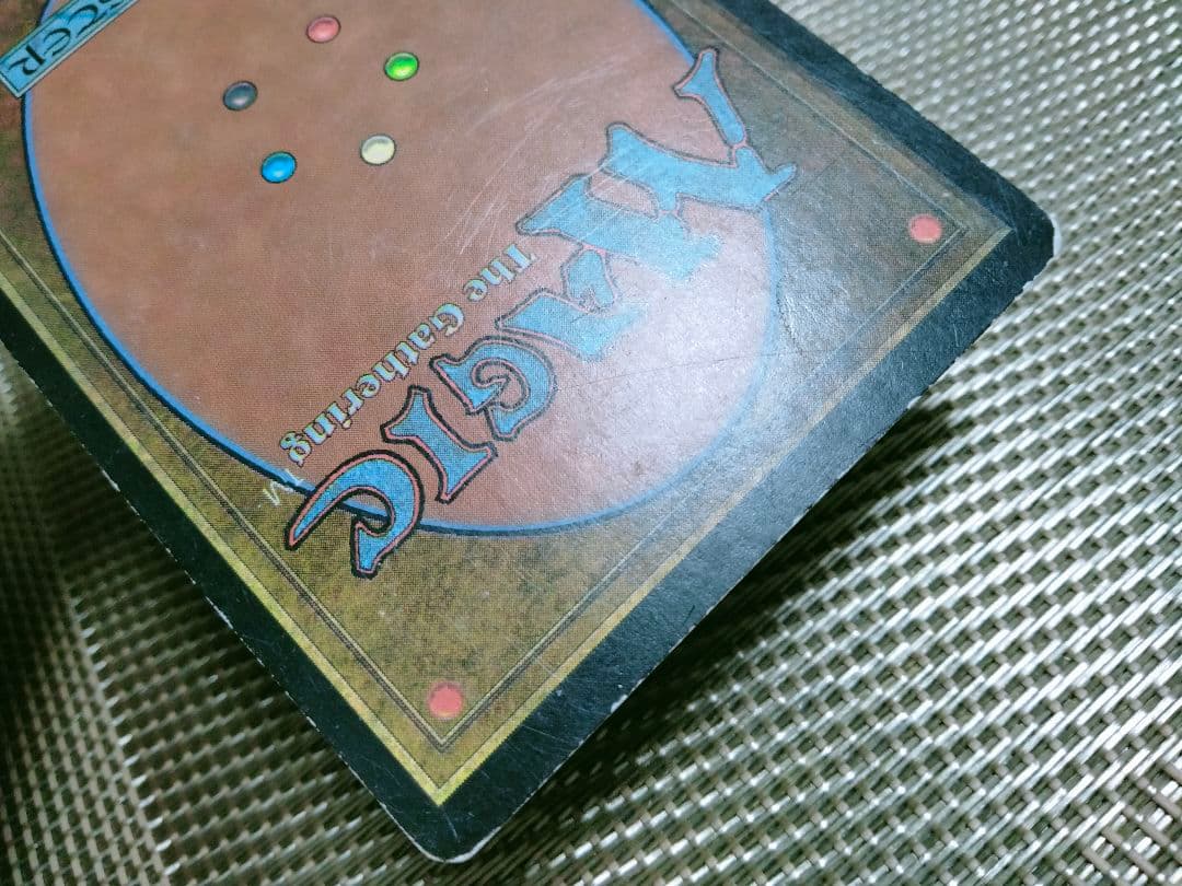 【ご確認用】MMQ foil 山(343) 日本語 1枚 HP寄り MTG