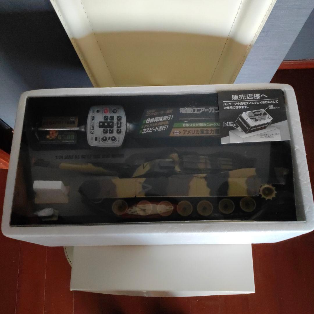 マルイ　戦車　M1A2 ABRAMS