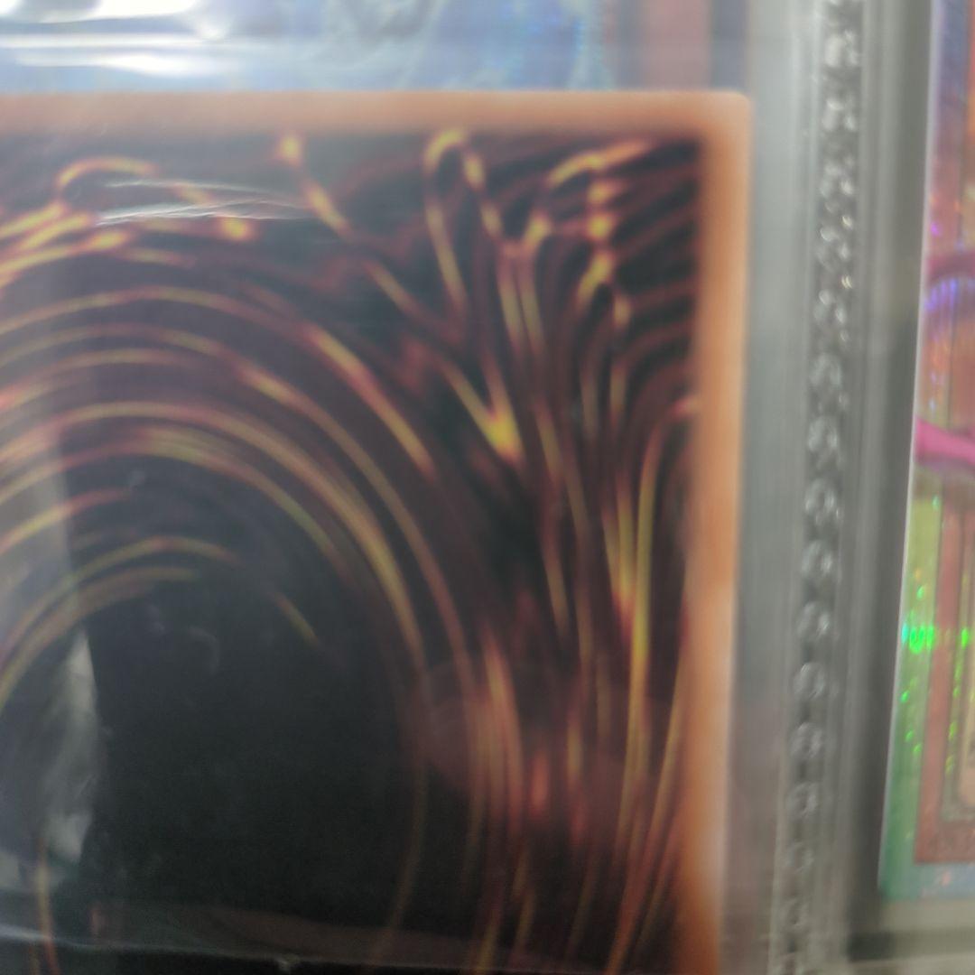 美品　黒魔術のカーテン オーバーフレーム プリズマティックシークレットレア