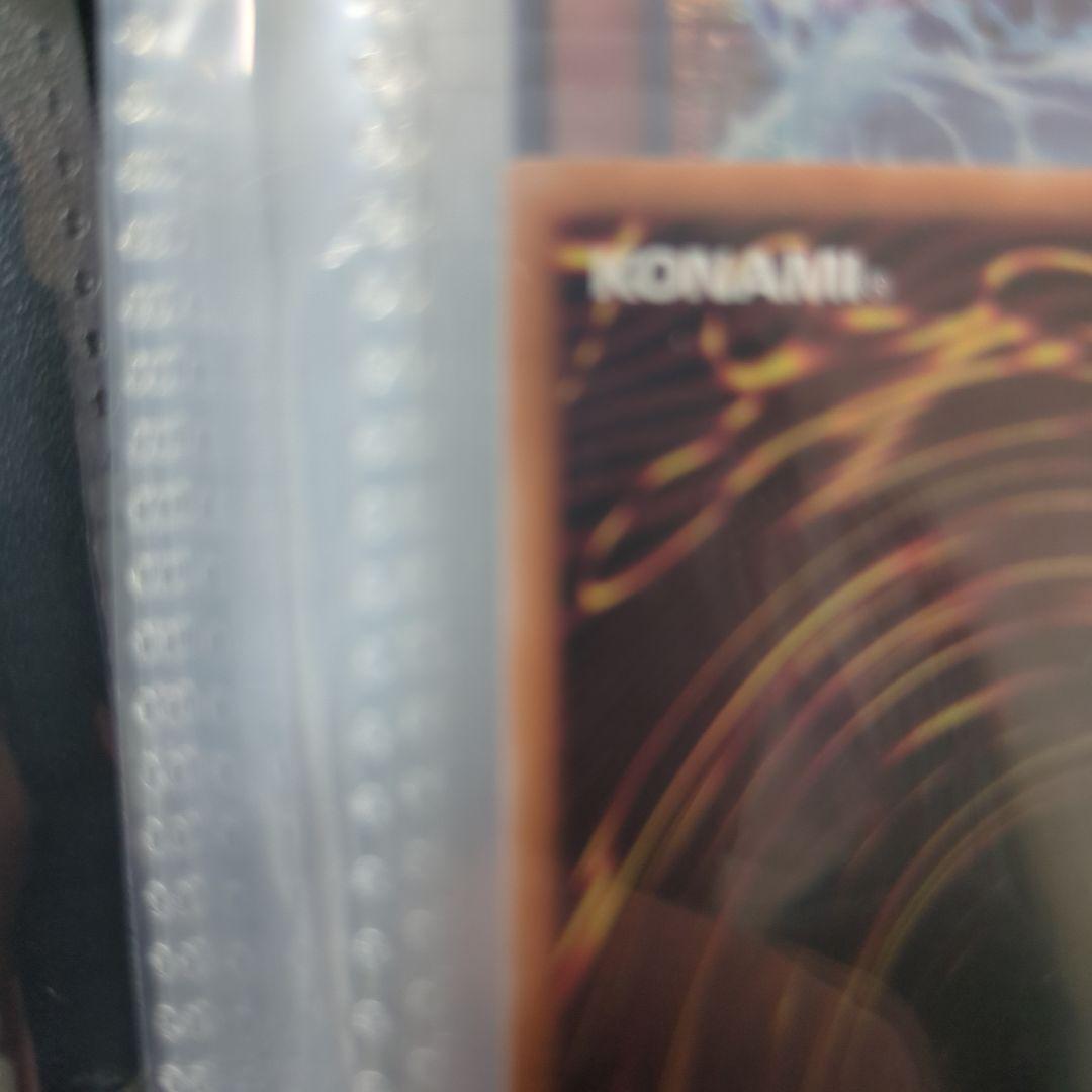 美品　黒魔術のカーテン オーバーフレーム プリズマティックシークレットレア