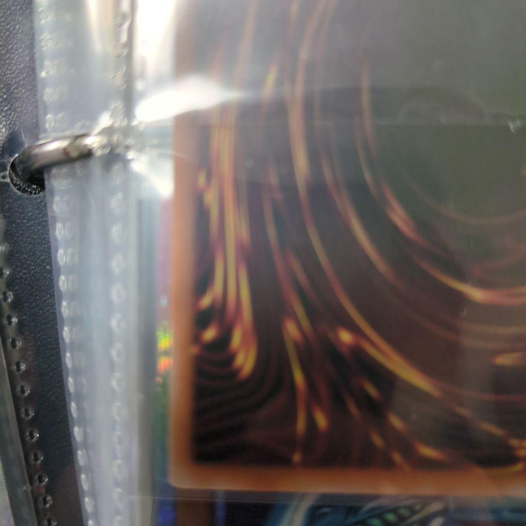 美品　黒魔術のカーテン オーバーフレーム プリズマティックシークレットレア