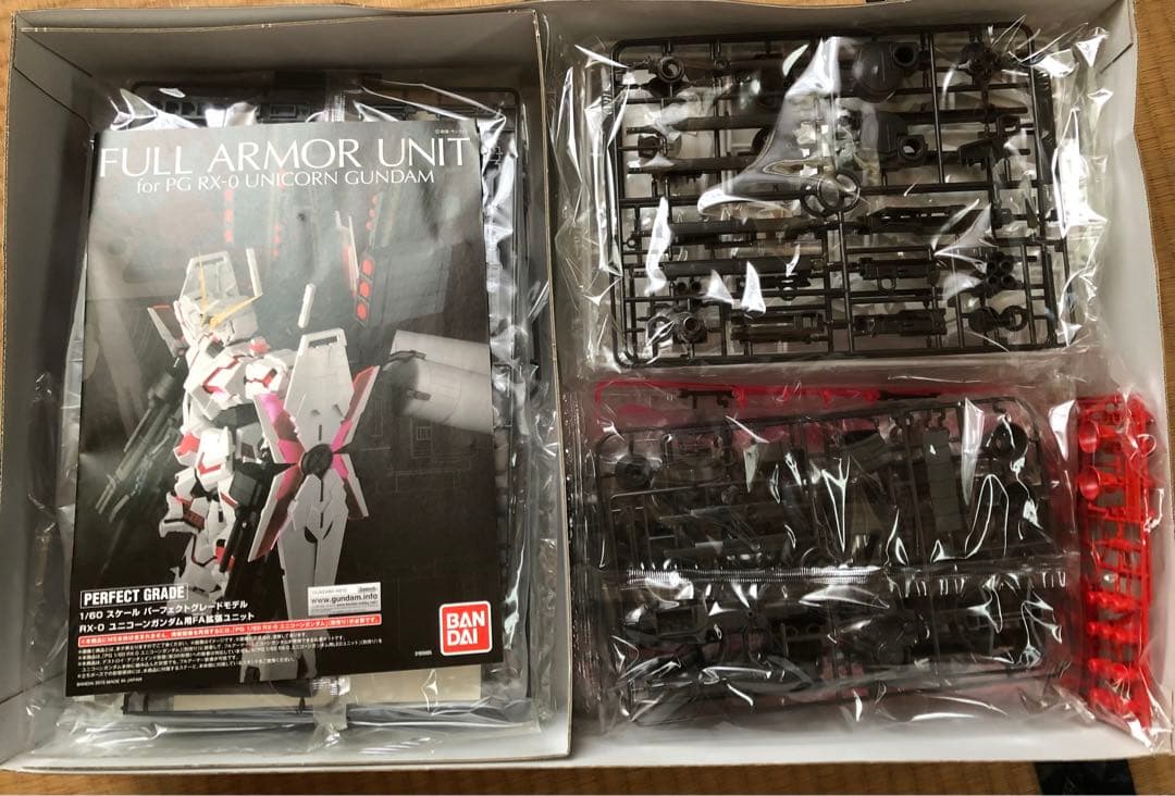 PGユニコーンガンダム　ＦＡ拡張ユニットセット
