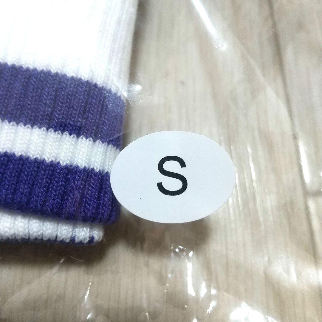 乃木坂46 瀬戸口心月 Sサイズ ジャージ