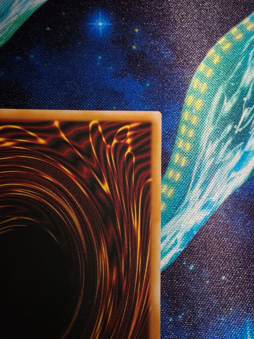 調和ノ天救竜　プリズマティックシークレットレア