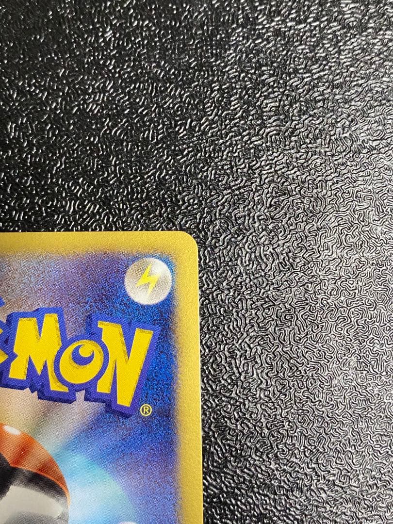 【稀少】ポケモンカード レジギガスEX セット 【極美品】