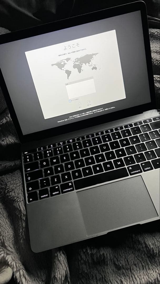 Apple MacBook 2015 ほぼ新古品