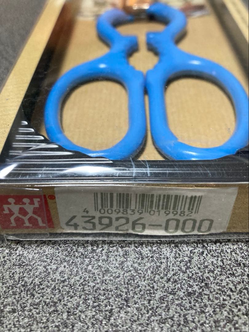 ヘンケルス ハサミ 43926-000