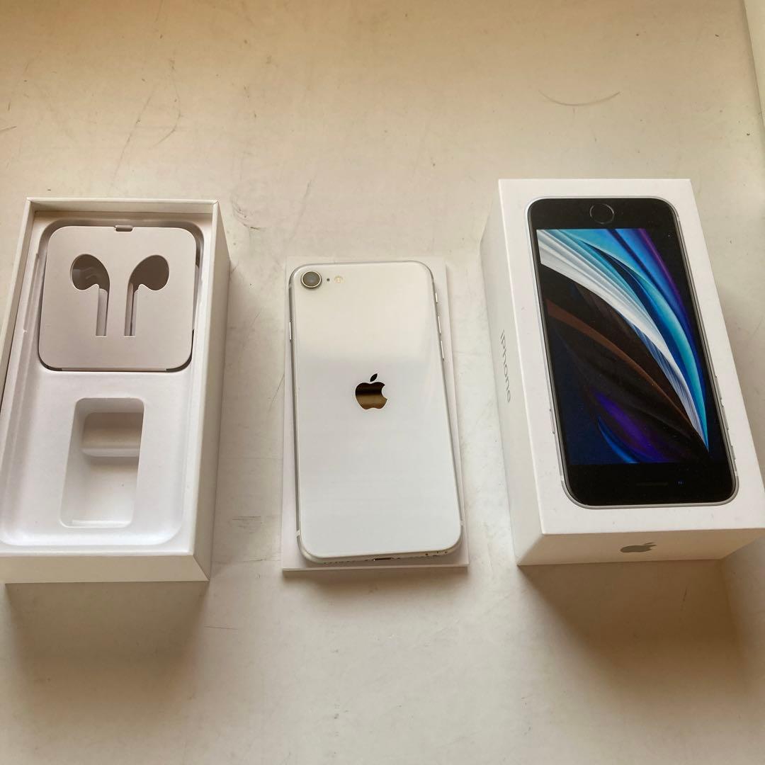 iPhone SE2 第2世代 128GB ホワイト