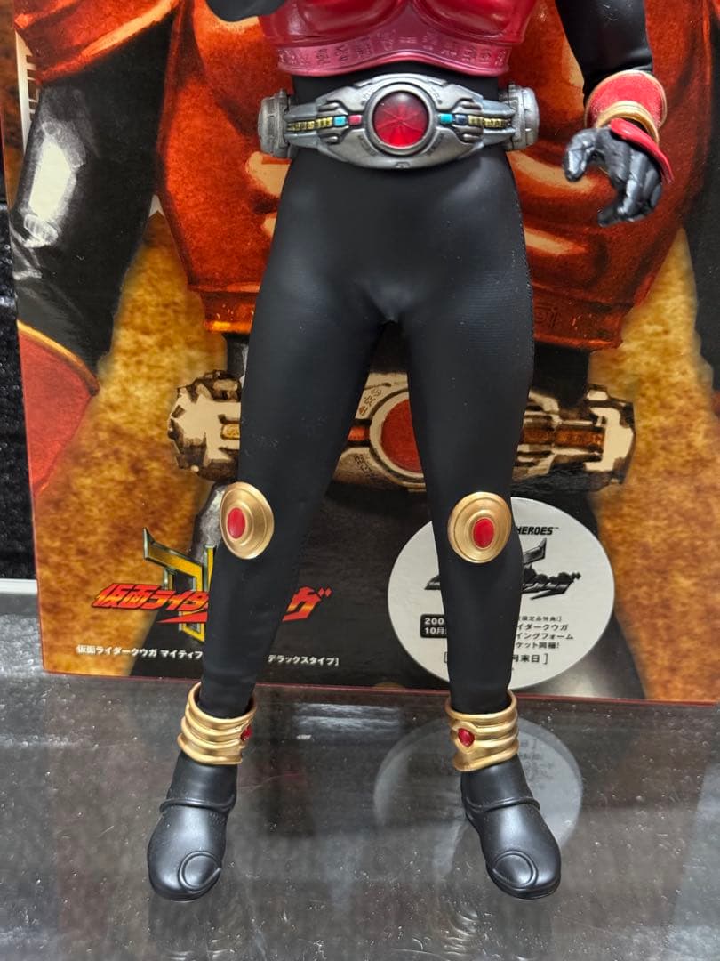 メディコムトイ RAH DX 仮面ライダークウガ