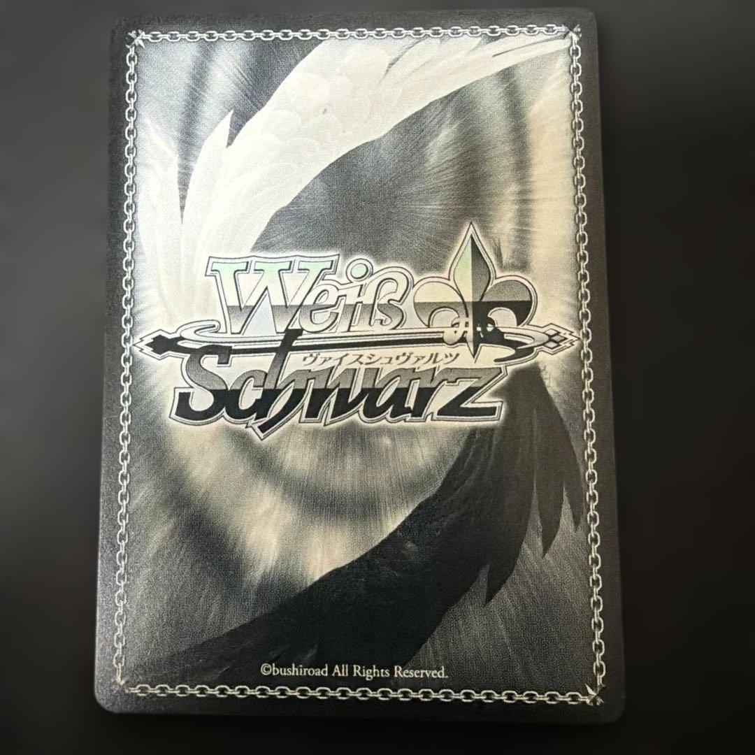 ヴァイスシュヴァルツ 夢の出発点　千鶴　SP