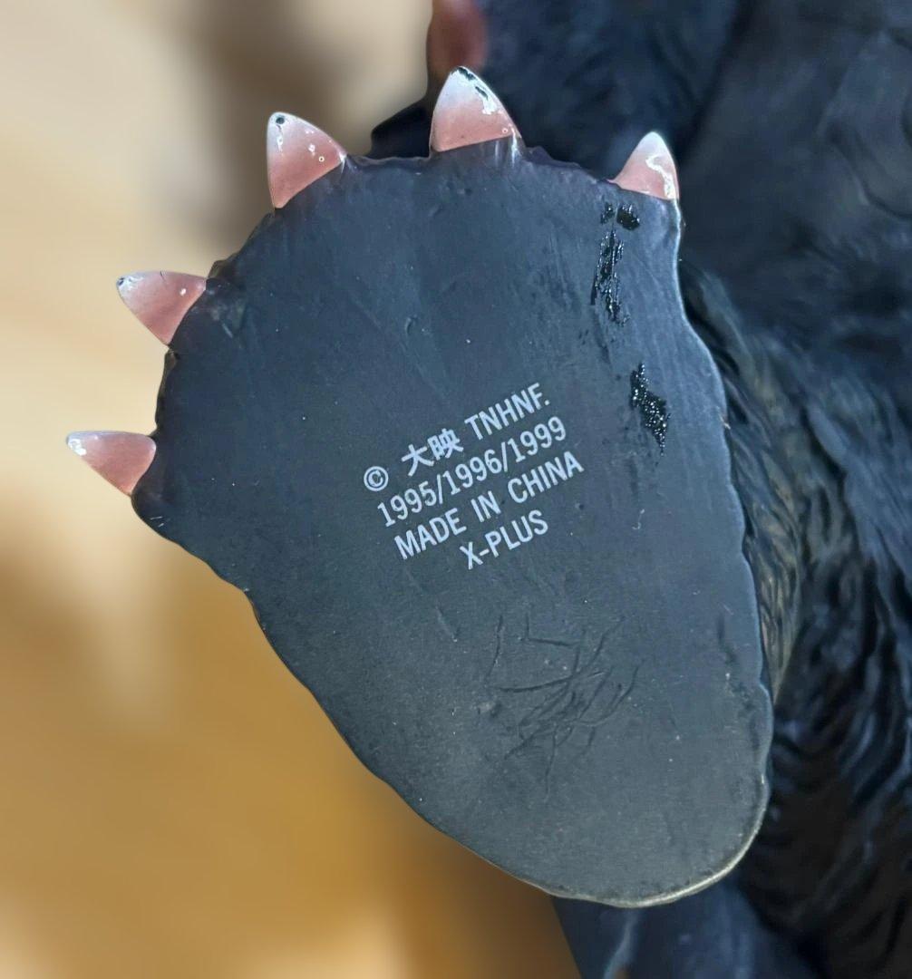 平成ガメラ３（EX-PULUS ）ソフビフィギュア