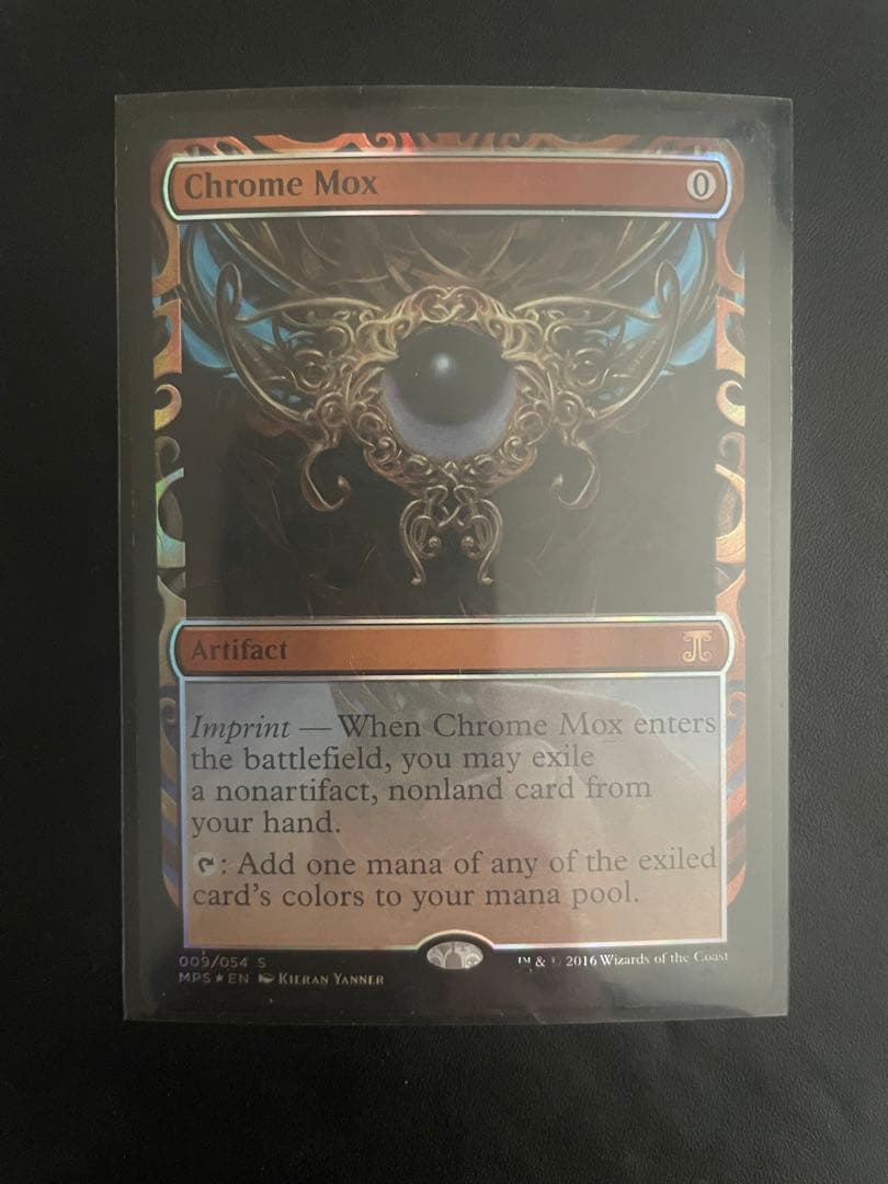 【Foil】《金属モックス/Chrome Mox》