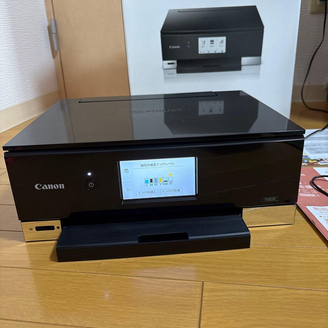 Canon PIXUS プリンター TS8230 ブラック【動作確認済】