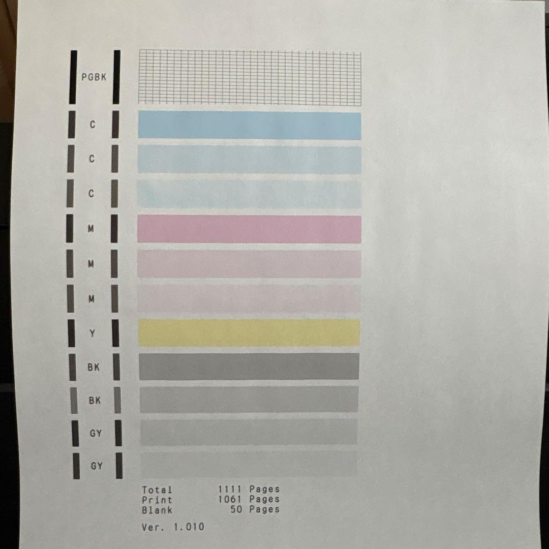 Canon PIXUS プリンター TS8230 ブラック【動作確認済】