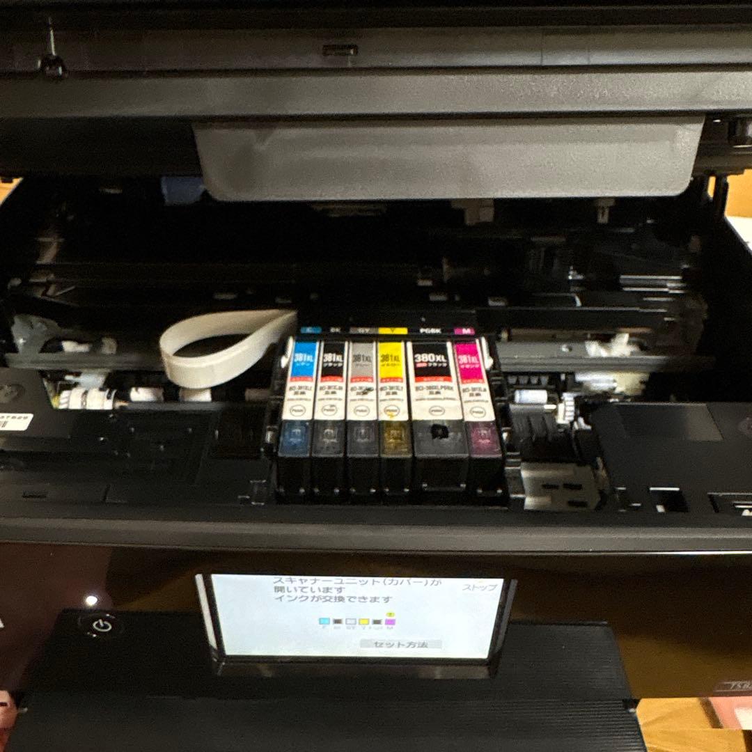 Canon PIXUS プリンター TS8230 ブラック【動作確認済】