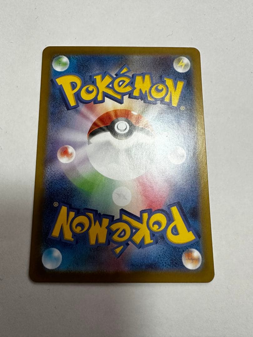 リーリエのピッピex sar 765/742 スタートデッキ100