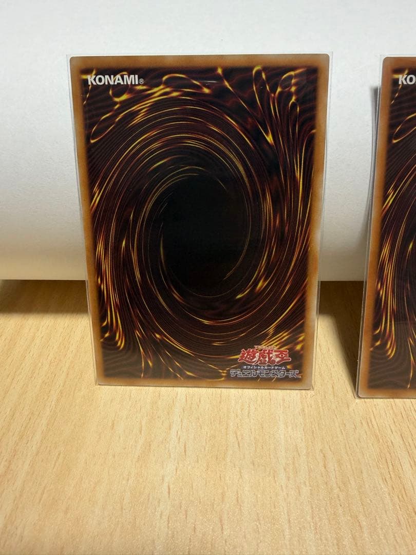 白き幻獣-青眼の白龍 オーバーフレーム 白き幻獣-青眼の白龍シークレットレア