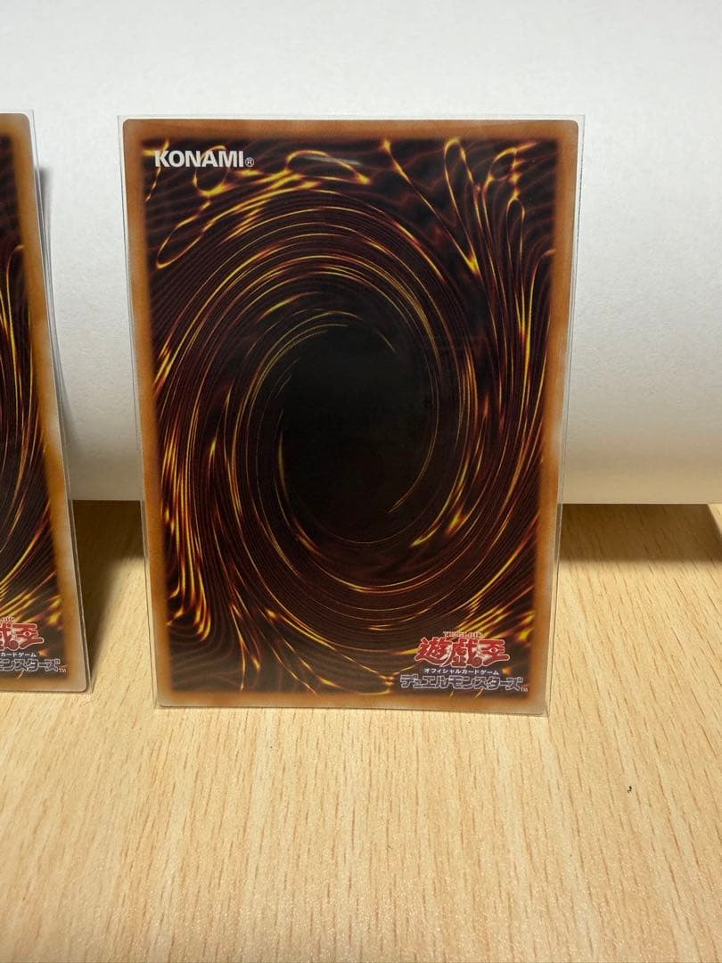 白き幻獣-青眼の白龍 オーバーフレーム 白き幻獣-青眼の白龍シークレットレア