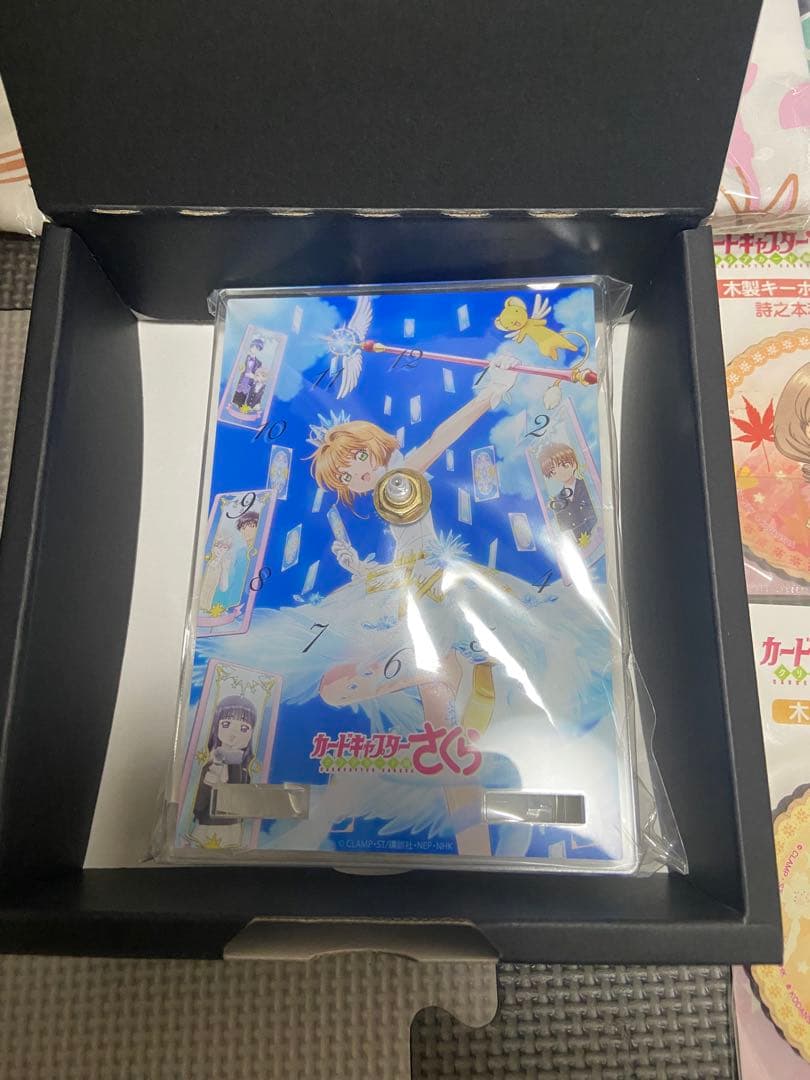 カードキャプター さくら グッズ