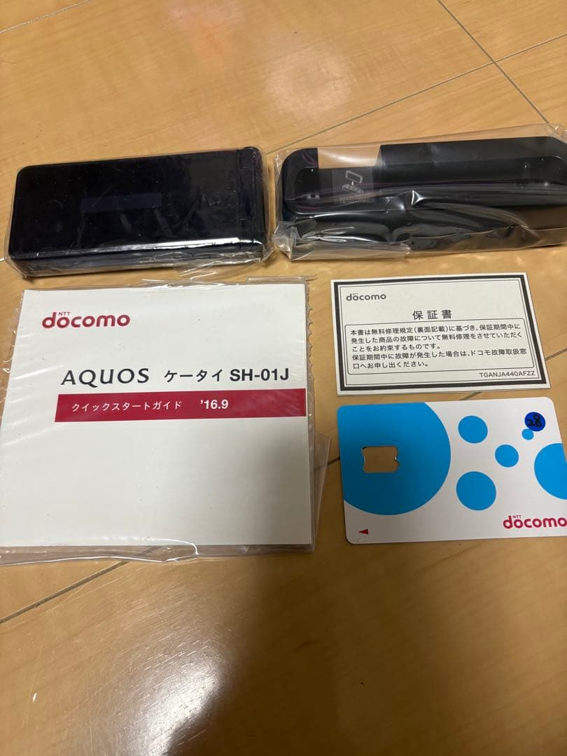 docomo AQUOS ケータイ SH-01J 本体