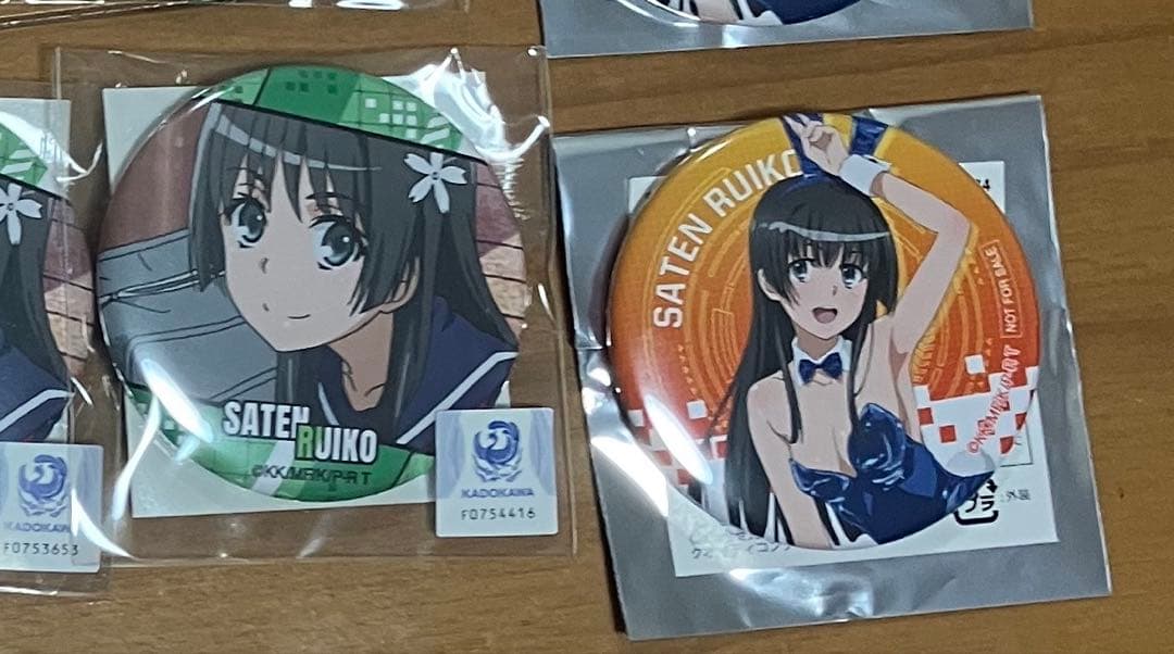 缶バッジ アクリルキーホルダー　佐天涙子