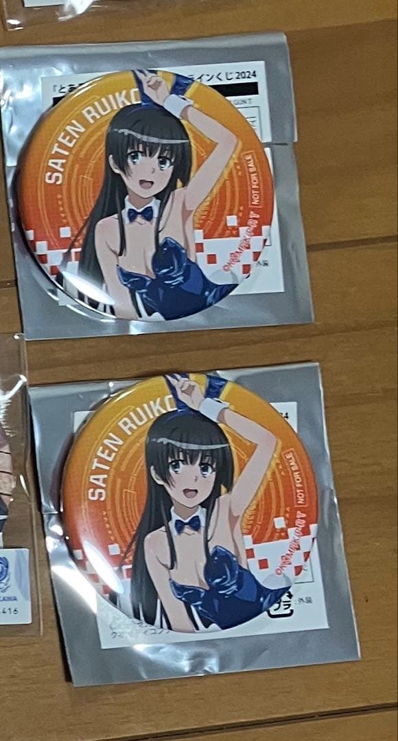 缶バッジ アクリルキーホルダー　佐天涙子