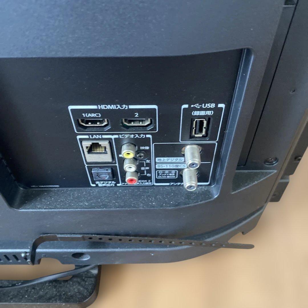 【送料無料】東芝　液晶テレビ　32S20