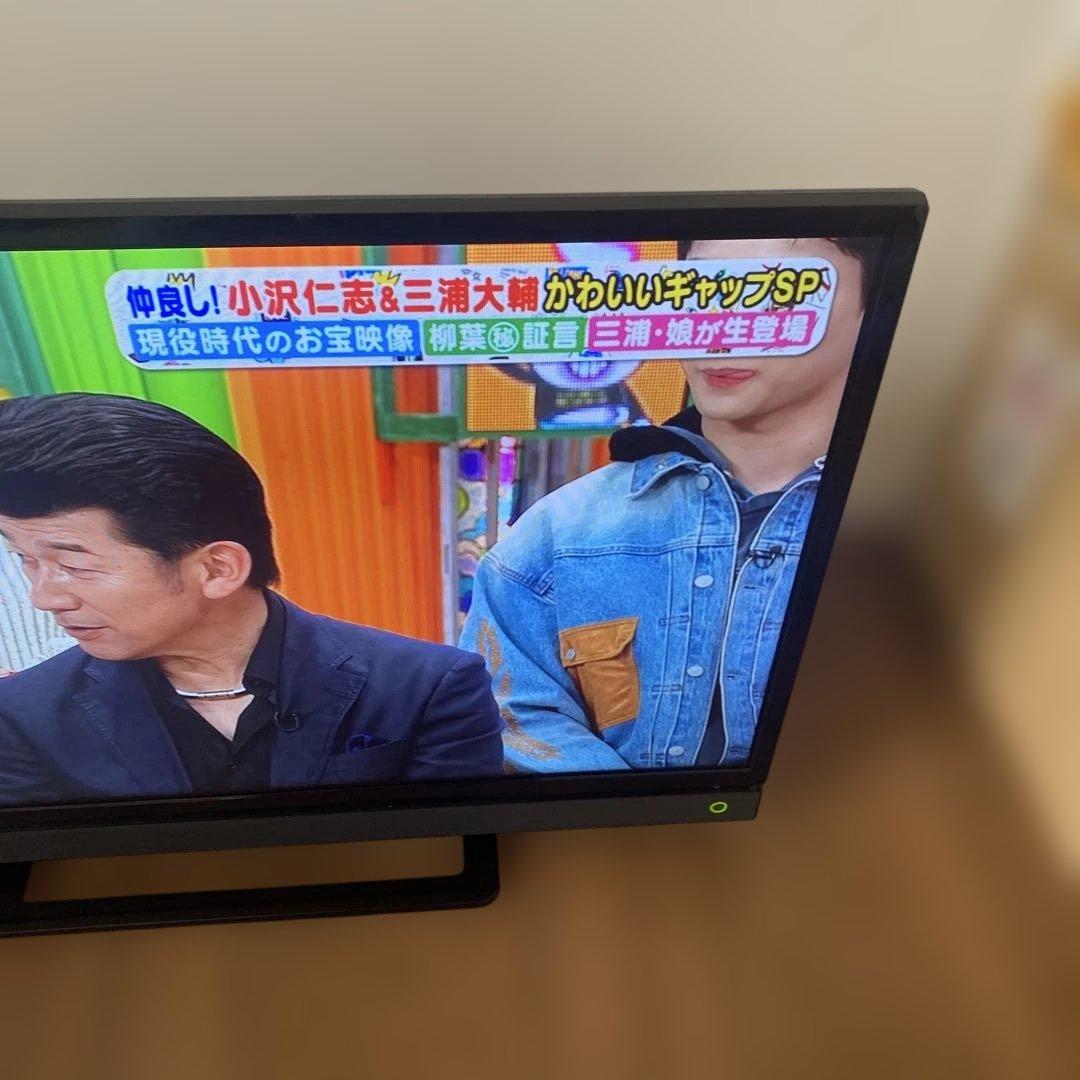 【送料無料】東芝　液晶テレビ　32S20