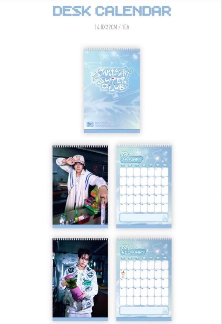 c*s様 新品未開封 スキズ STARLIGHT SUPPER CLUBシーグリ