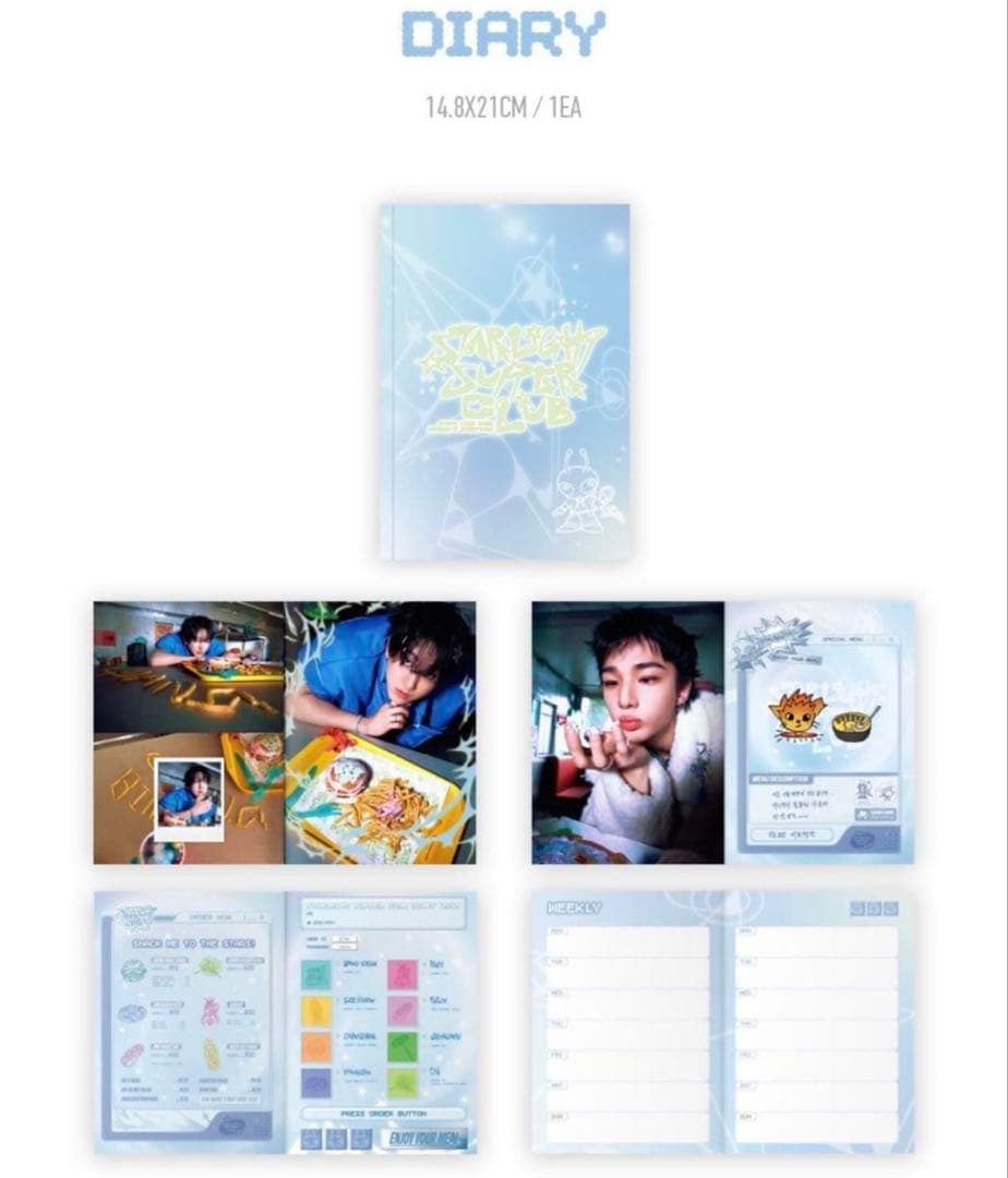 c*s様 新品未開封 スキズ STARLIGHT SUPPER CLUBシーグリ