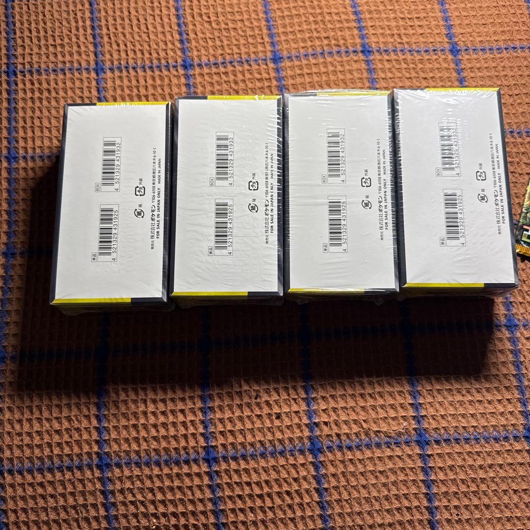 【新品未開封 シュリンク付】ハイクラスパックMEGAドリームex 4ボックス