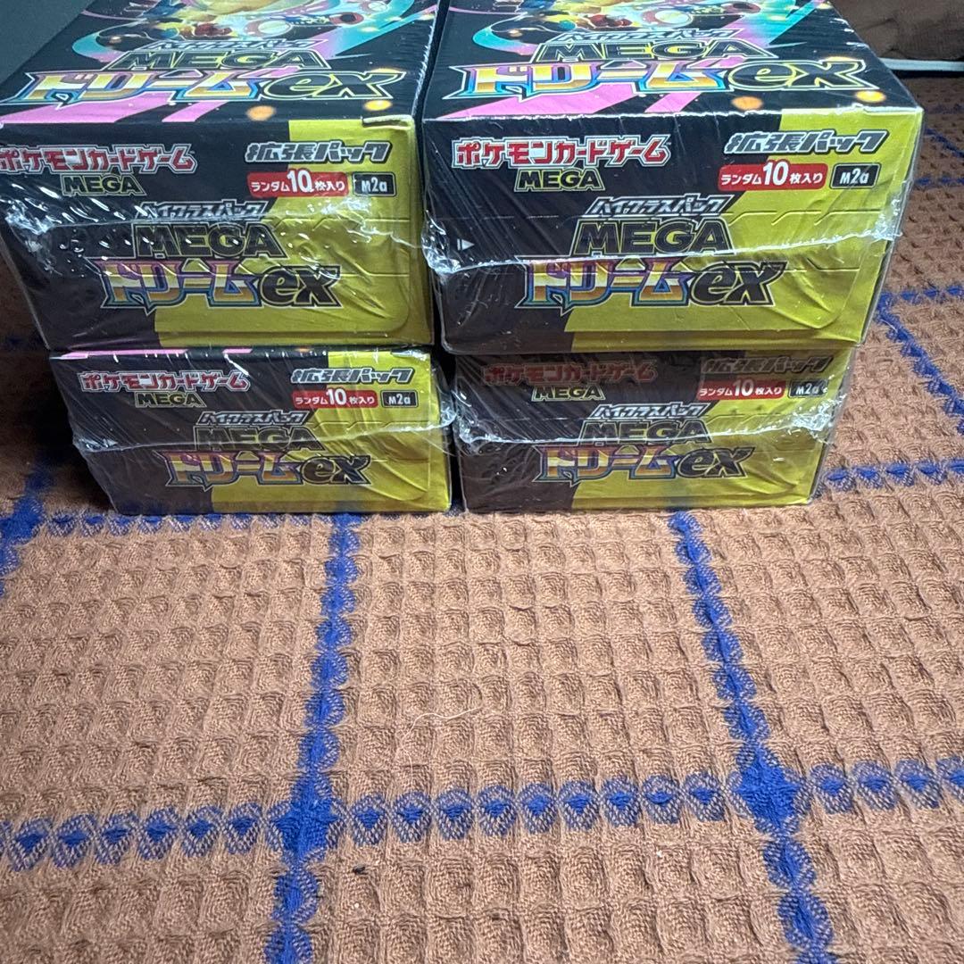 【新品未開封 シュリンク付】ハイクラスパックMEGAドリームex 4ボックス