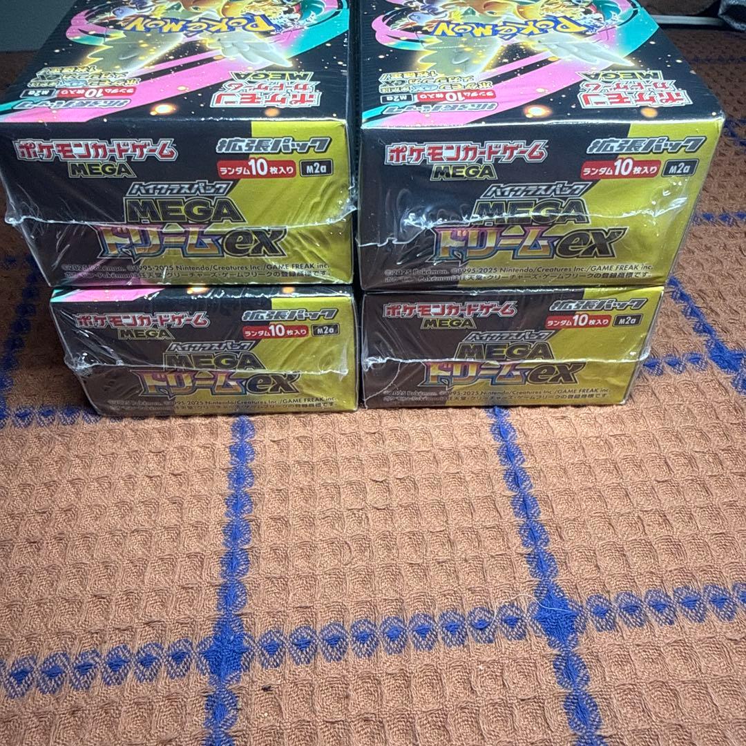 【新品未開封 シュリンク付】ハイクラスパックMEGAドリームex 4ボックス