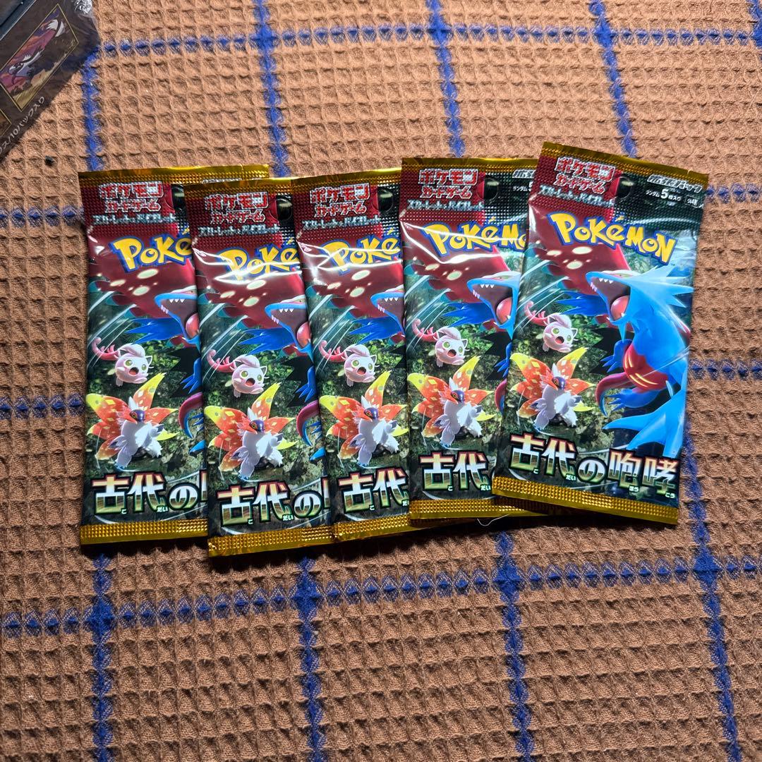 【新品未開封 シュリンク付】ハイクラスパックMEGAドリームex 4ボックス