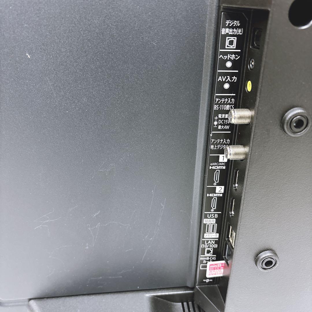 ★初期化済★2024年製 32インチ液晶シャープAndroidテレビ ネット動画