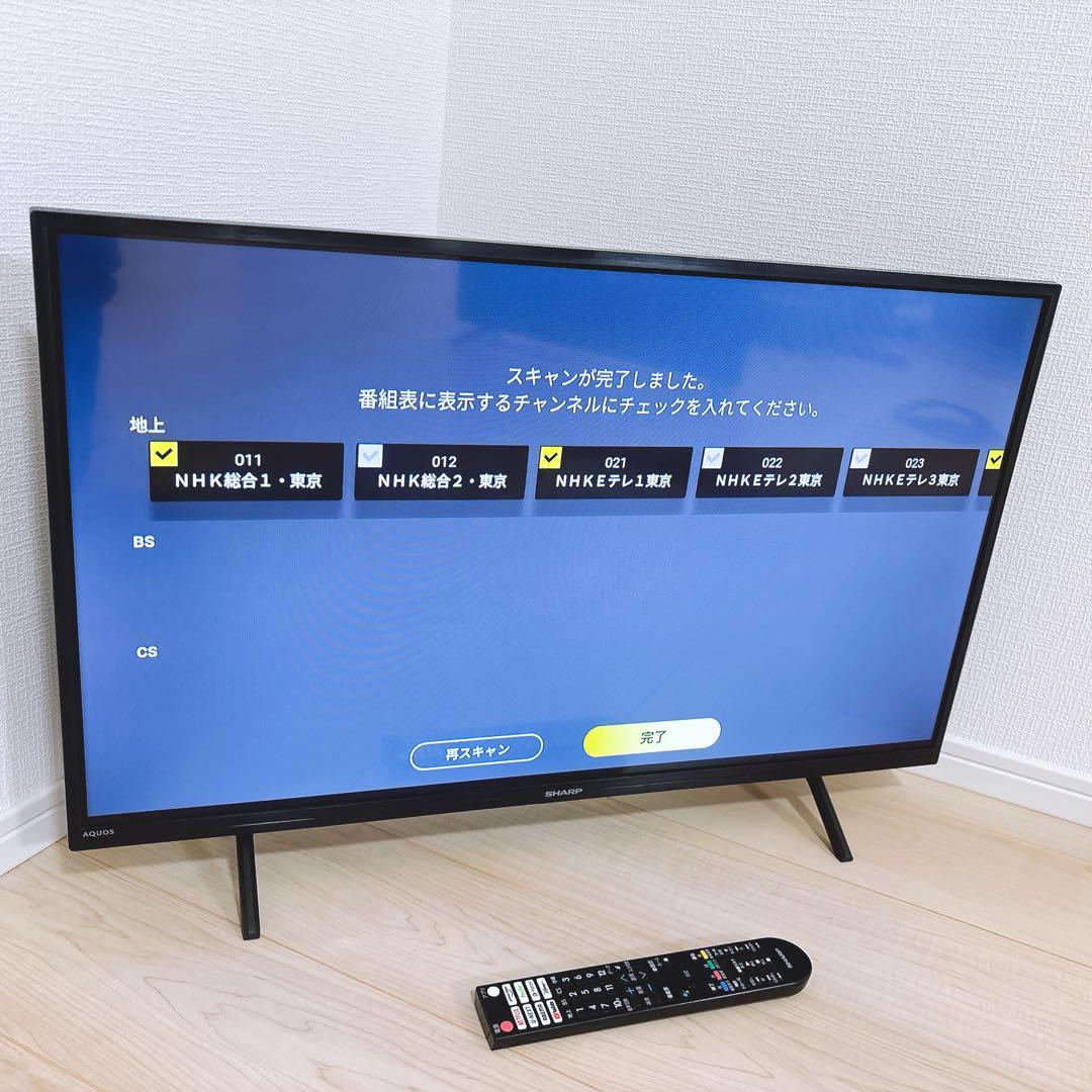 ★初期化済★2024年製 32インチ液晶シャープAndroidテレビ ネット動画