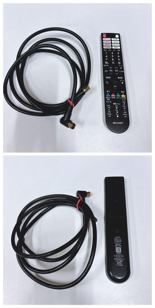 ★初期化済★2024年製 32インチ液晶シャープAndroidテレビ ネット動画