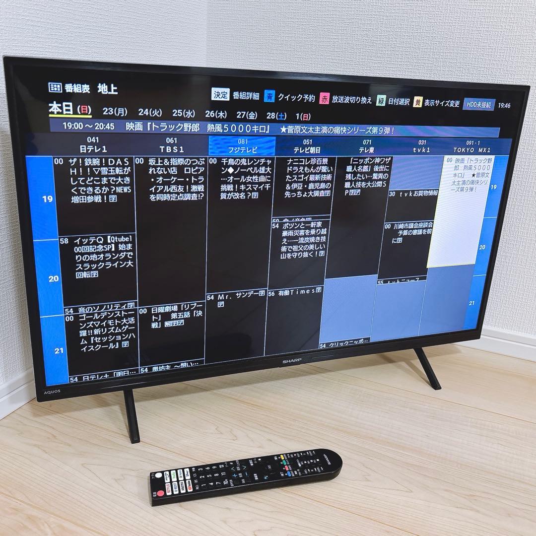 ★初期化済★2024年製 32インチ液晶シャープAndroidテレビ ネット動画