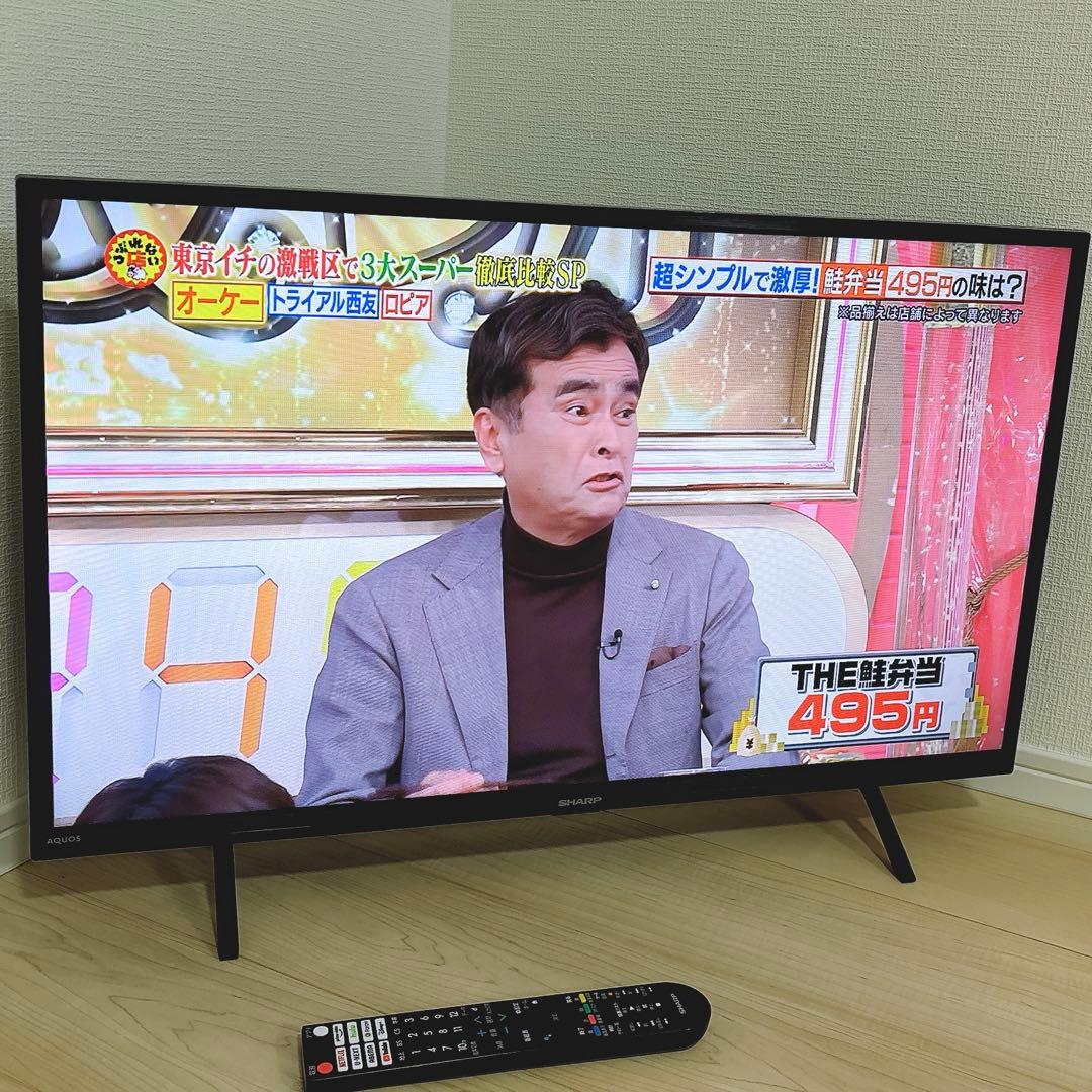 ★初期化済★2024年製 32インチ液晶シャープAndroidテレビ ネット動画