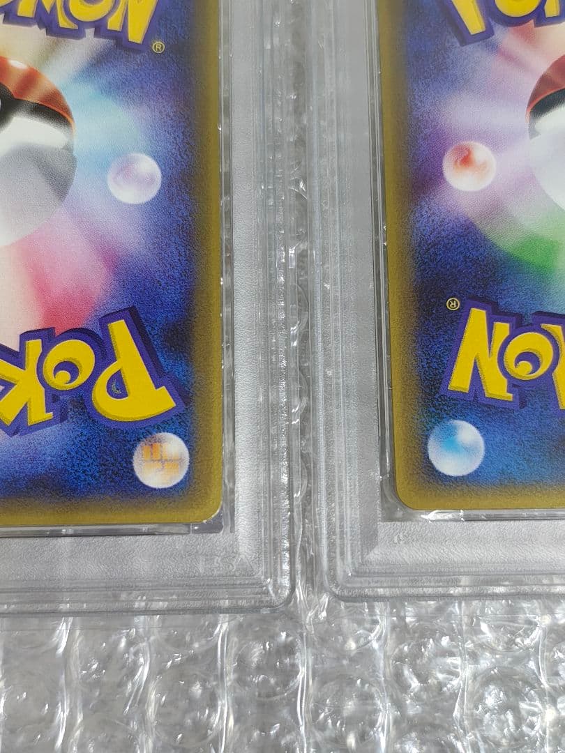 【PSA8，9】連番 グラードン カイオーガ ex プロモ コロコロ セット販売